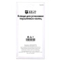 Клещи для установки поршневых колец TA-A1124 AE&T
