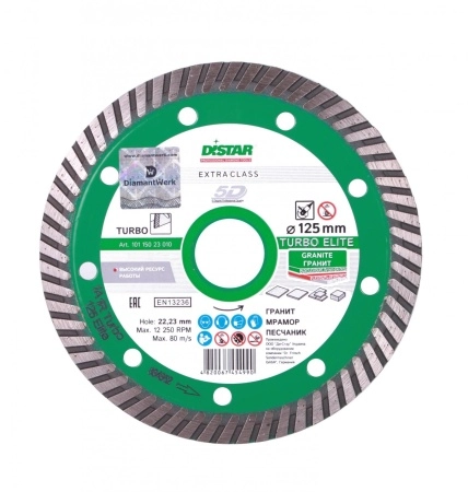 Круг алмазный DISTAR TURBO ELITE TS30H (262853) Ф125х22мм по граниту