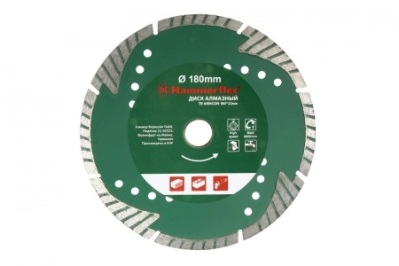 Круг алмазный (206-124 DB TB ARMCON) Ф180х22мм по железобетону