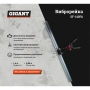 фото виброрейка gigant sf-140fa