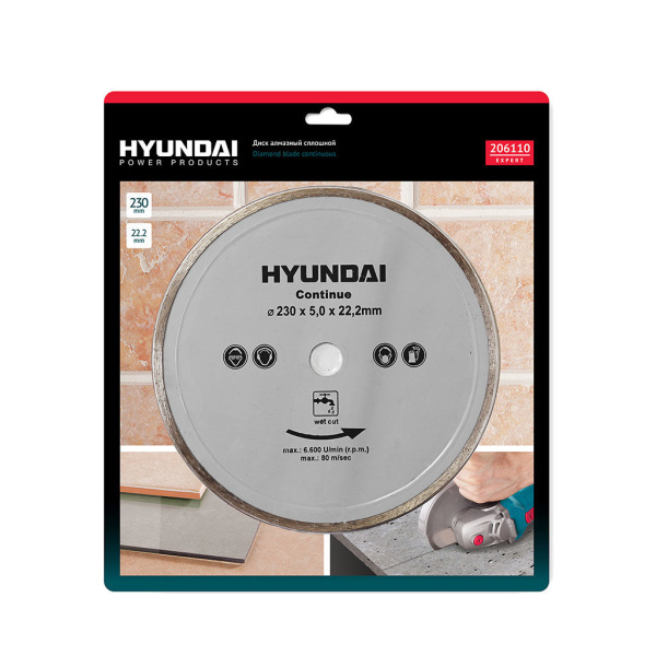 фото диск алмазный hyundai 230*22,2mm сплошной 206110