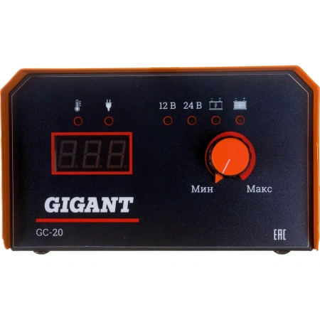 фото зарядное устройство gigant gc-20